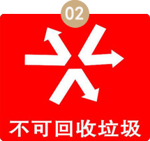 口罩针棉不环保？